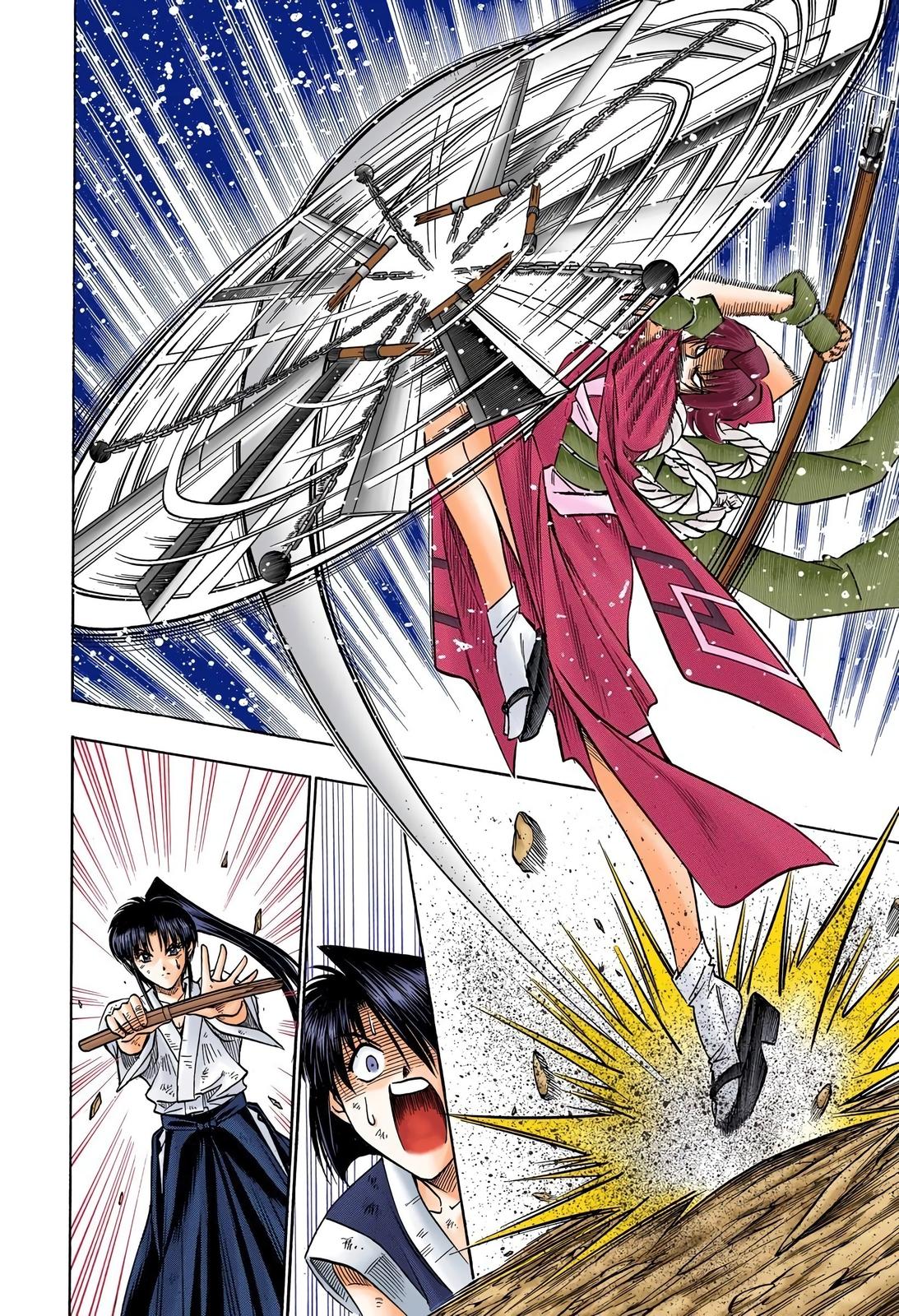 Rurouni Kenshin (Color) Chapter 124
