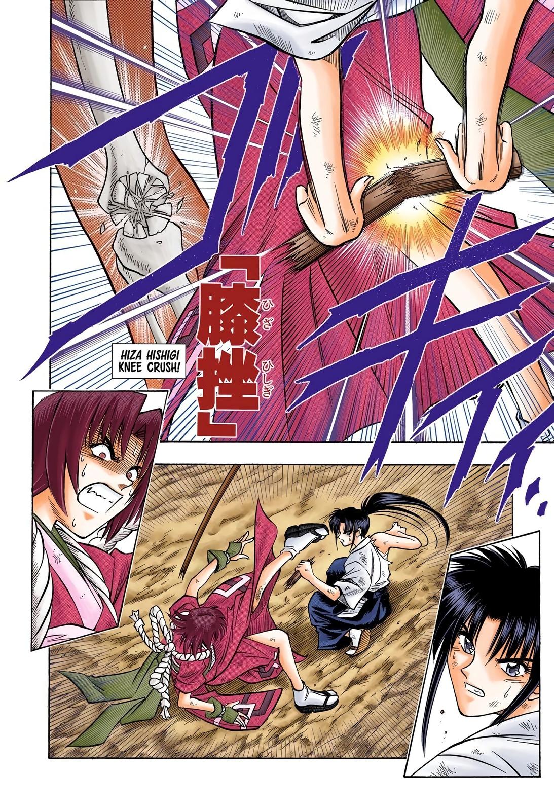 Rurouni Kenshin (Color) Chapter 124