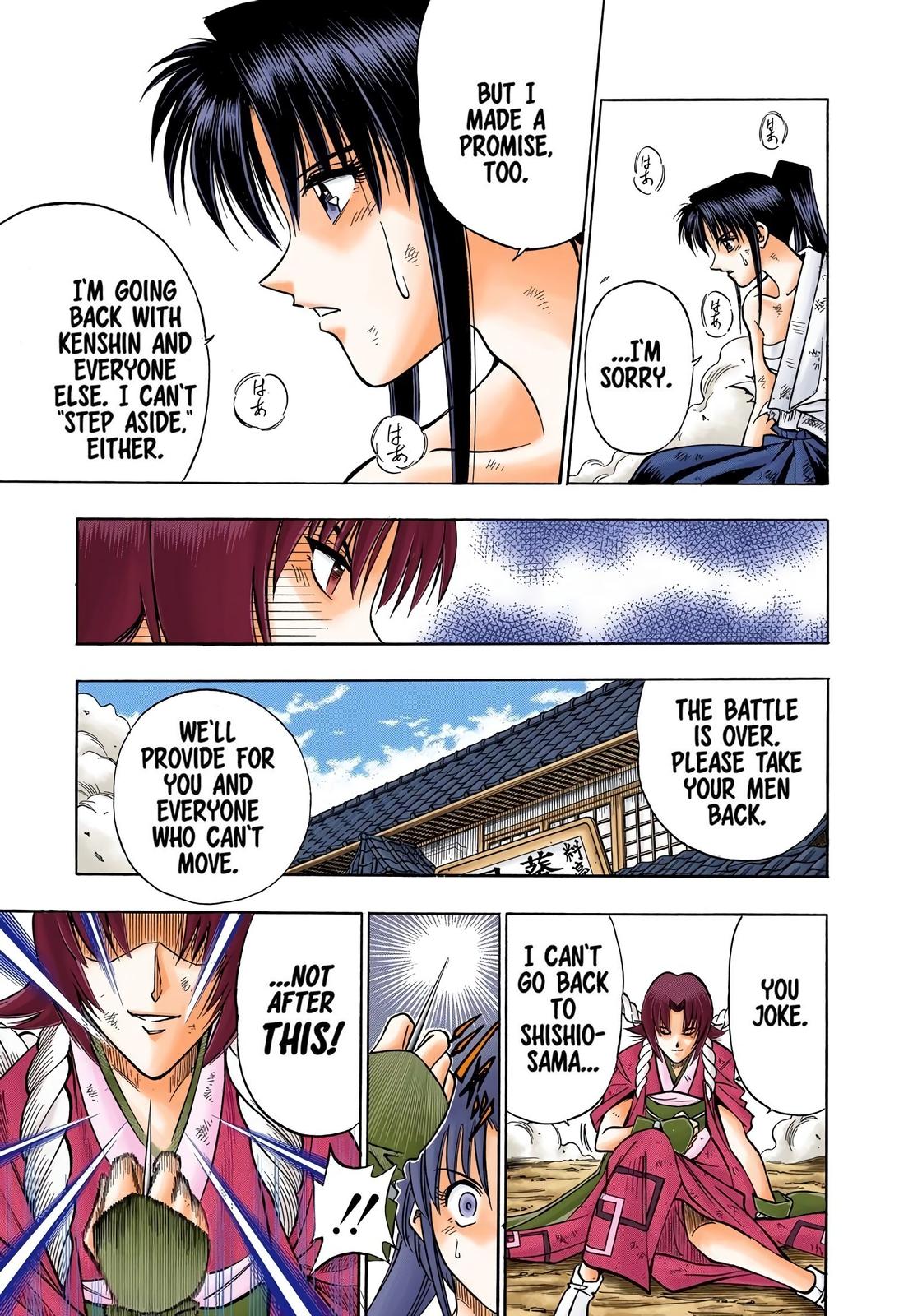 Rurouni Kenshin (Color) Chapter 124