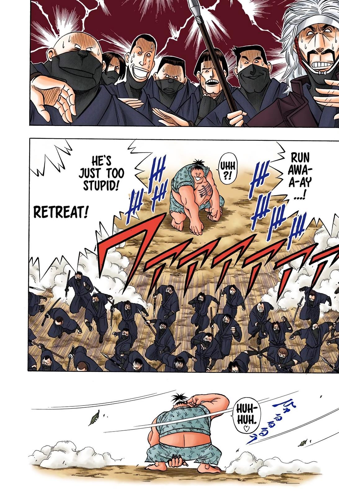 Rurouni Kenshin (Color) Chapter 124