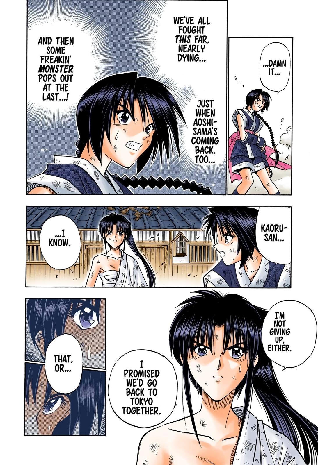 Rurouni Kenshin (Color) Chapter 125