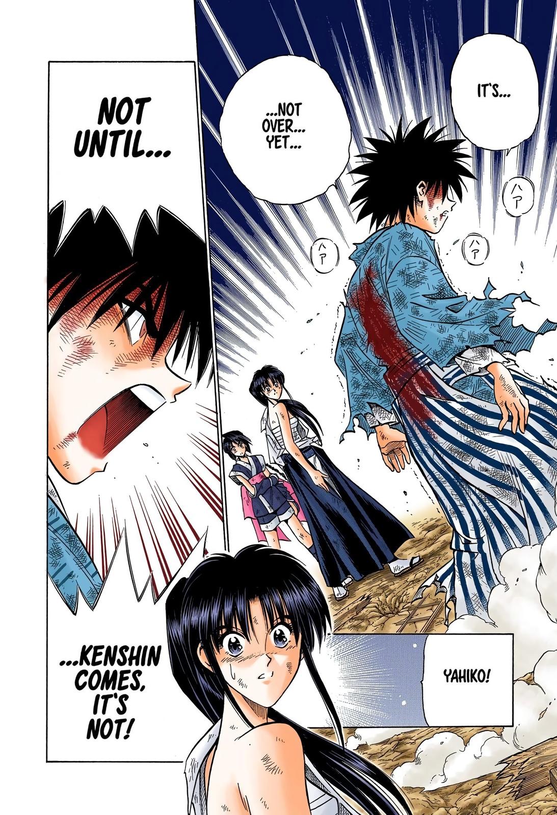 Rurouni Kenshin (Color) Chapter 125