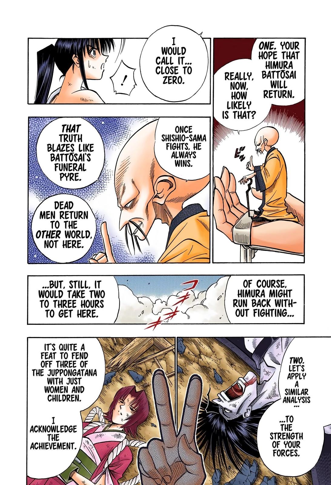 Rurouni Kenshin (Color) Chapter 125