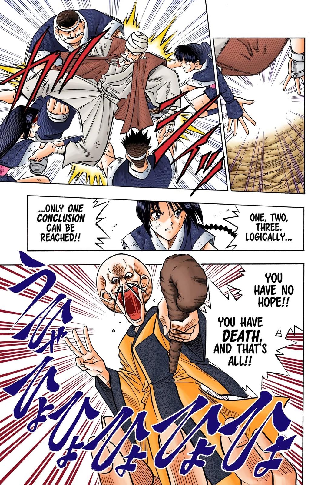 Rurouni Kenshin (Color) Chapter 125