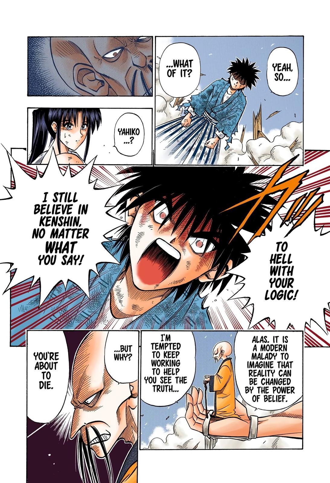 Rurouni Kenshin (Color) Chapter 125