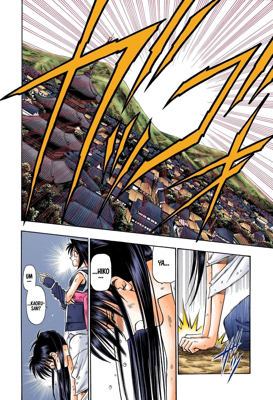 Rurouni Kenshin (Color) Chapter 125