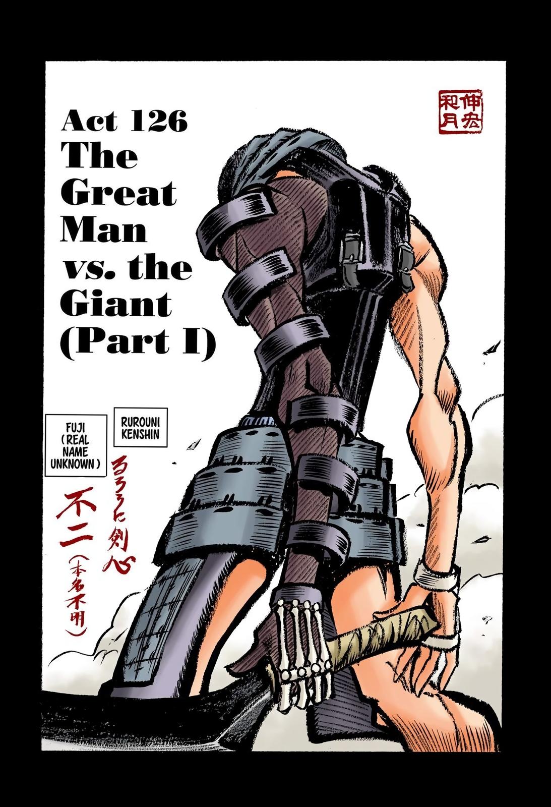 Rurouni Kenshin (Color) Chapter 126