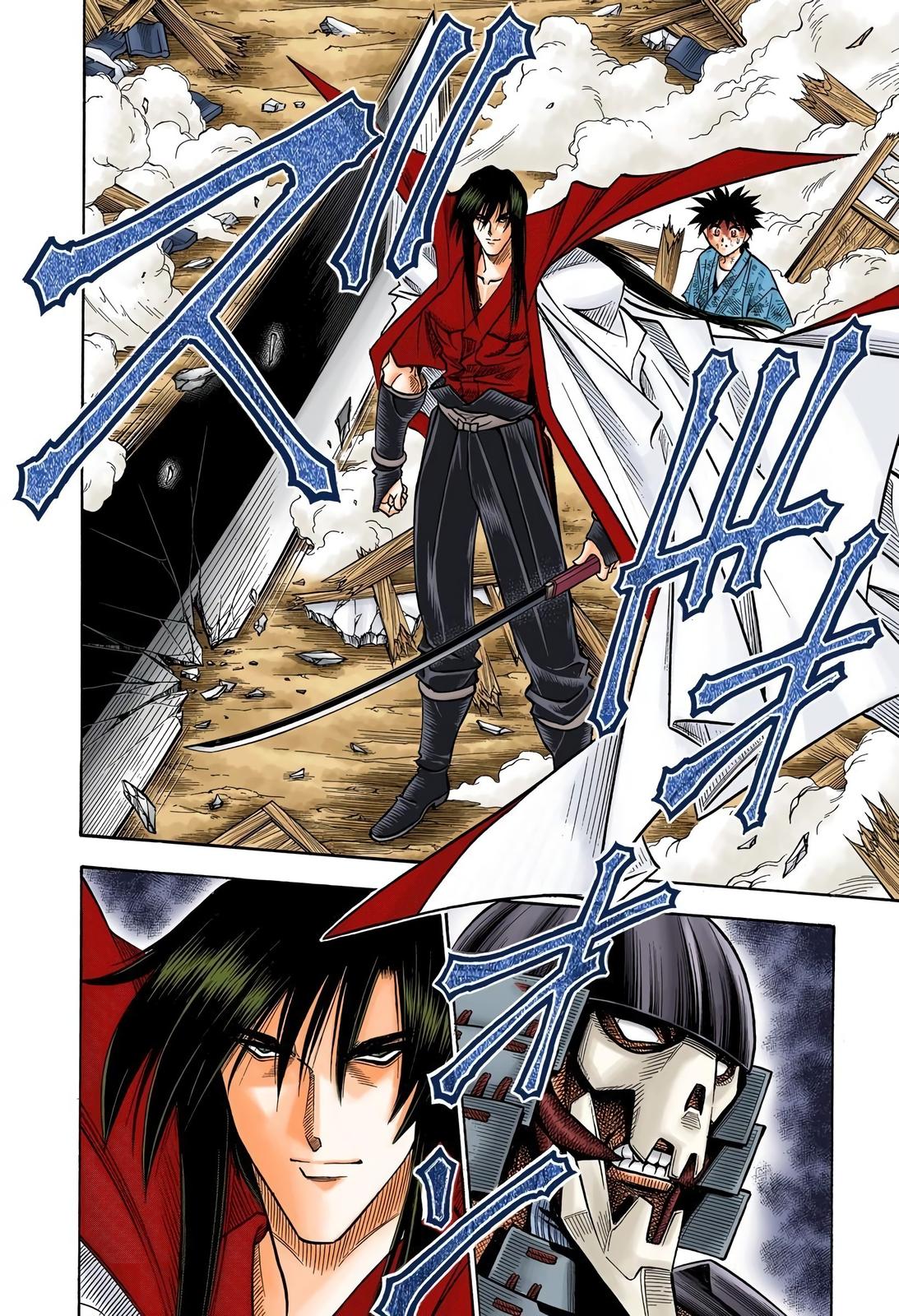 Rurouni Kenshin (Color) Chapter 126