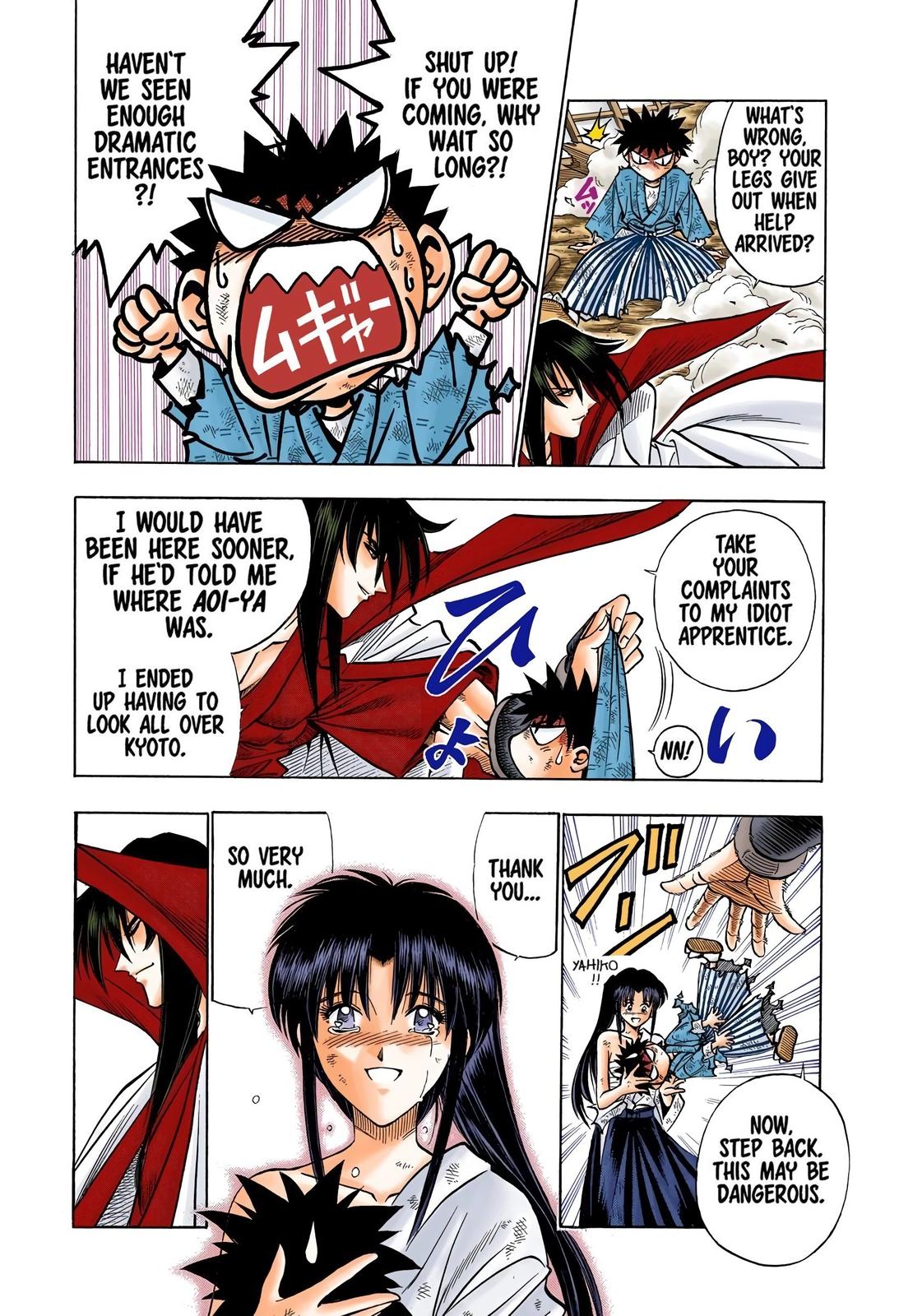Rurouni Kenshin (Color) Chapter 126