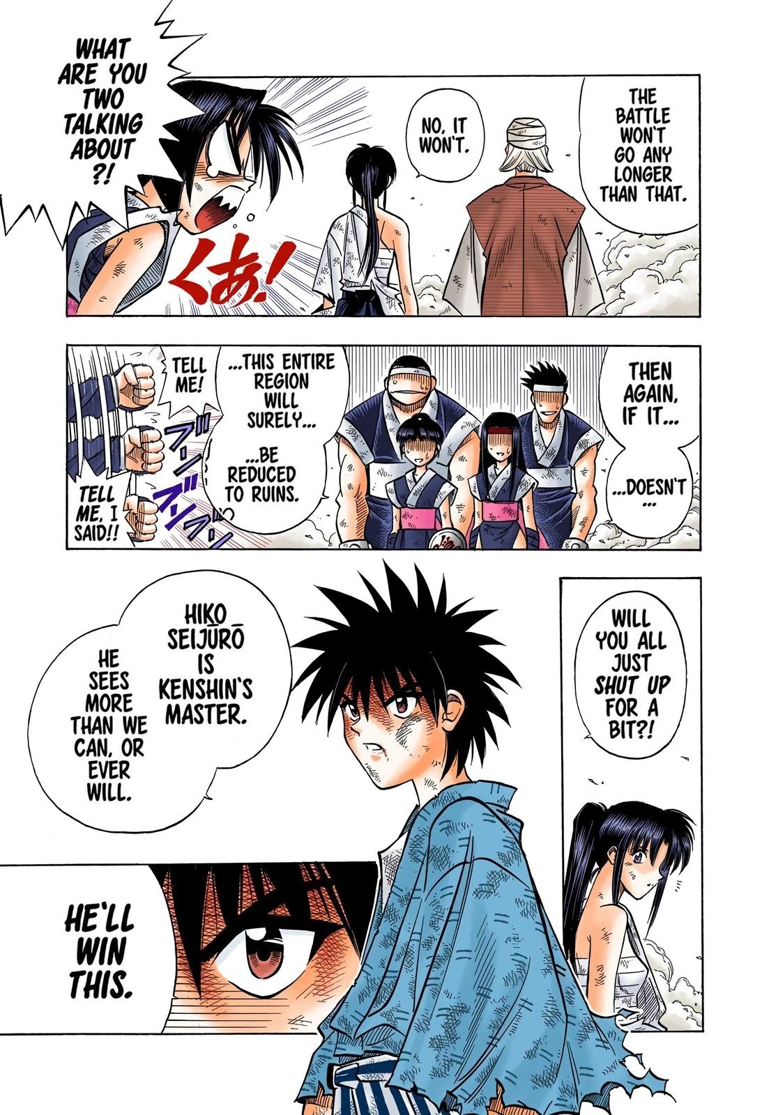 Rurouni Kenshin (Color) Chapter 127