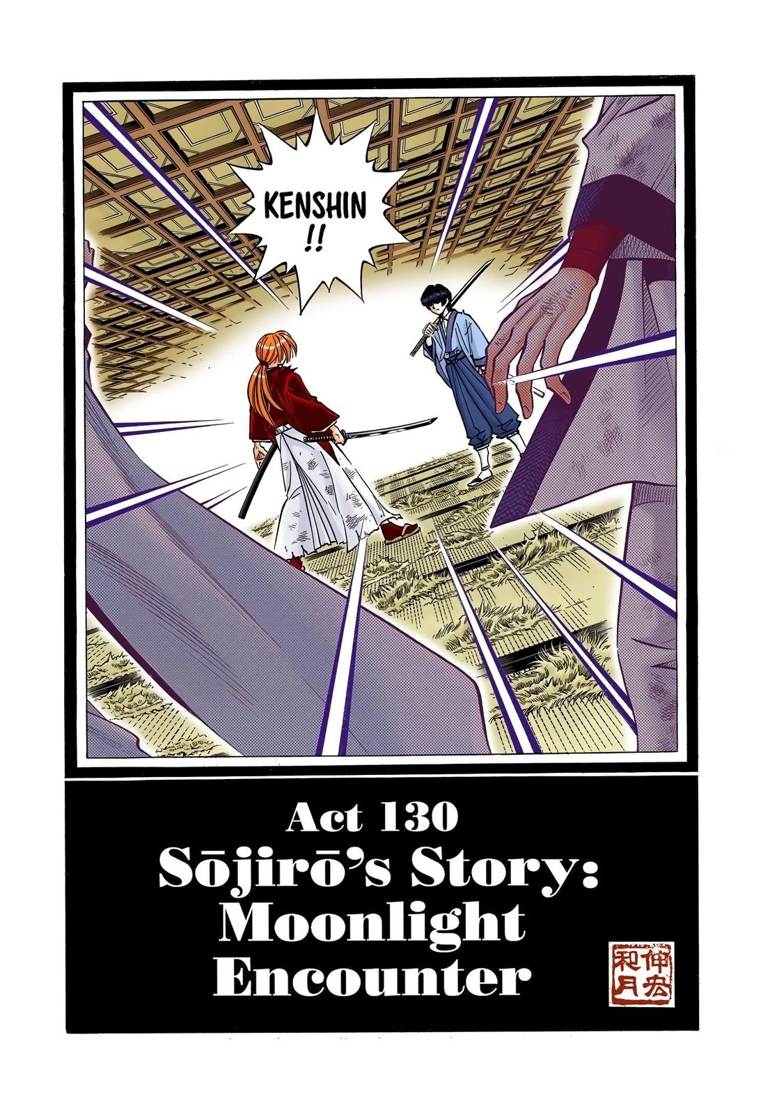 Rurouni Kenshin (Color) Chapter 130