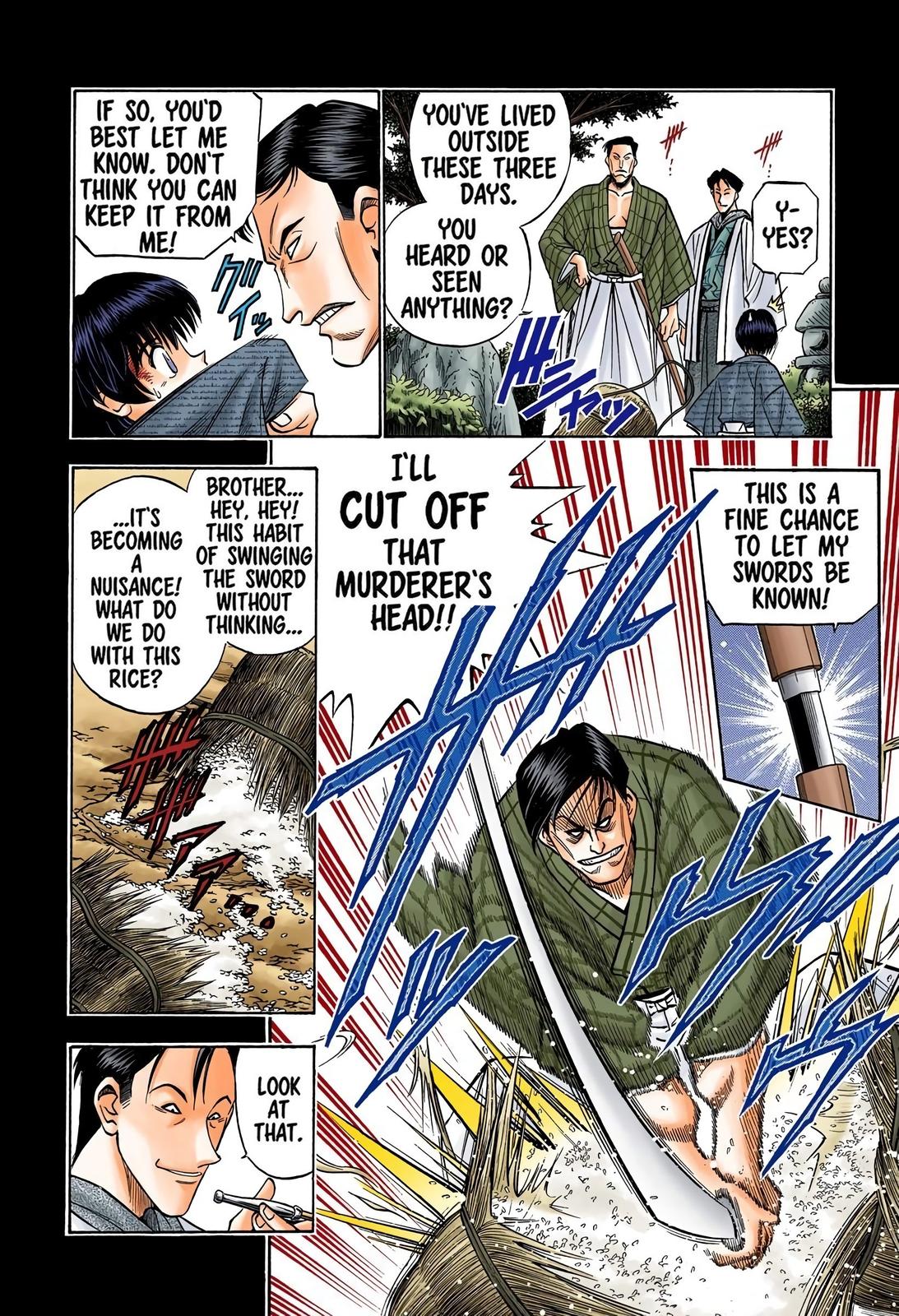 Rurouni Kenshin (Color) Chapter 131