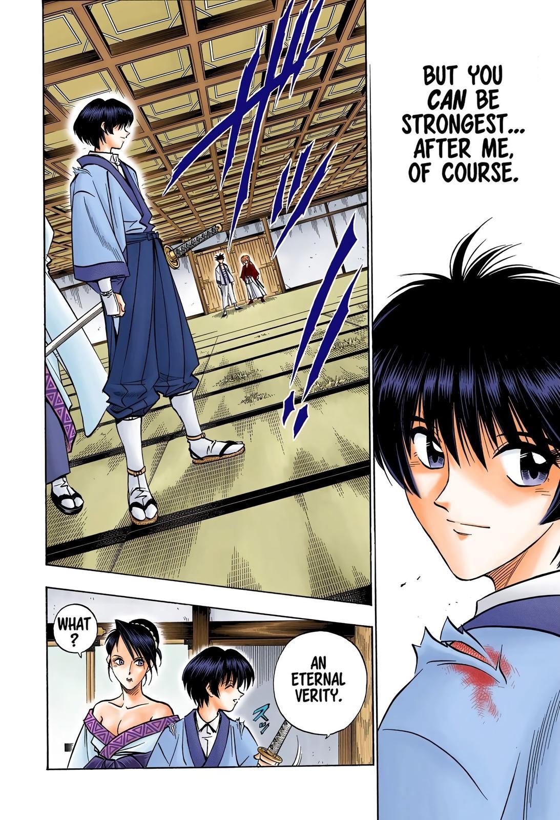Rurouni Kenshin (Color) Chapter 132