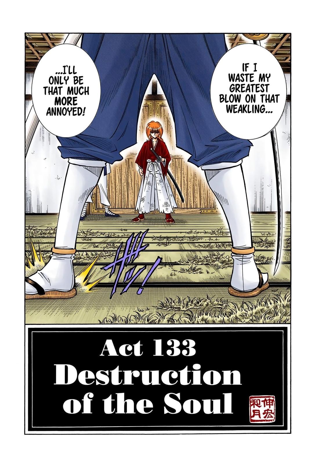 Rurouni Kenshin (Color) Chapter 133