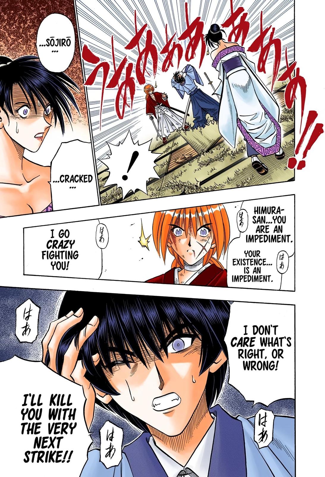 Rurouni Kenshin (Color) Chapter 133
