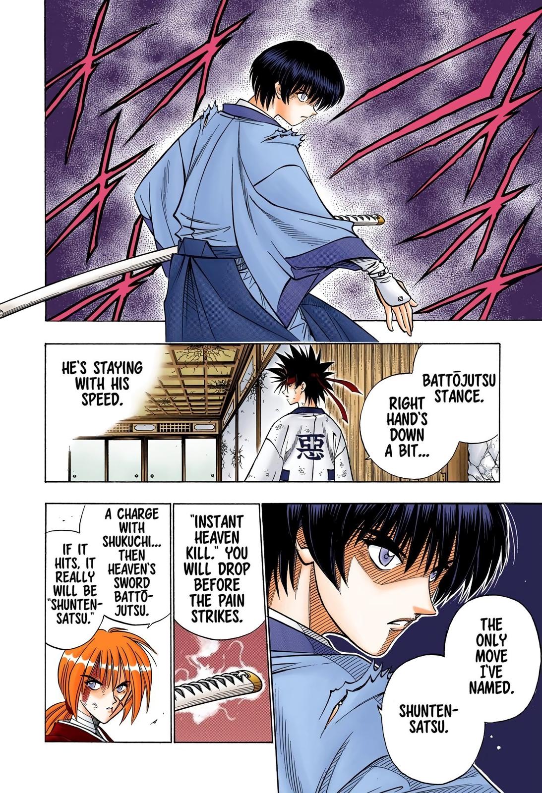 Rurouni Kenshin (Color) Chapter 134