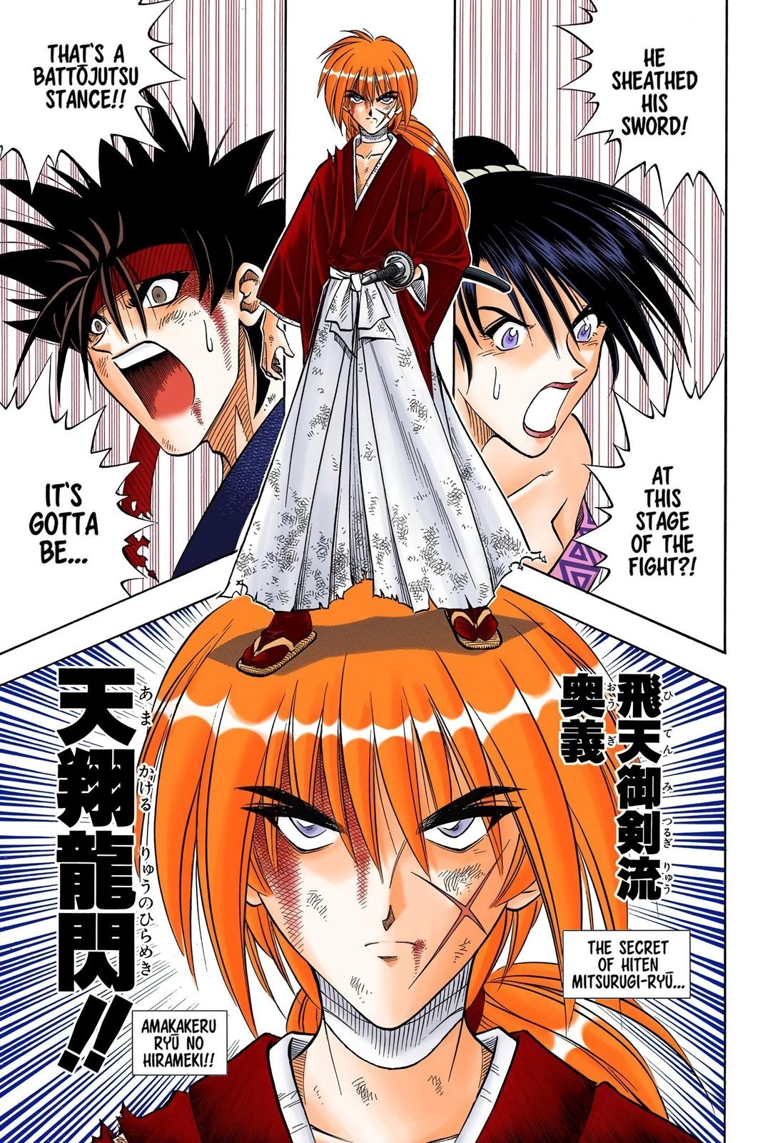 Rurouni Kenshin (Color) Chapter 134