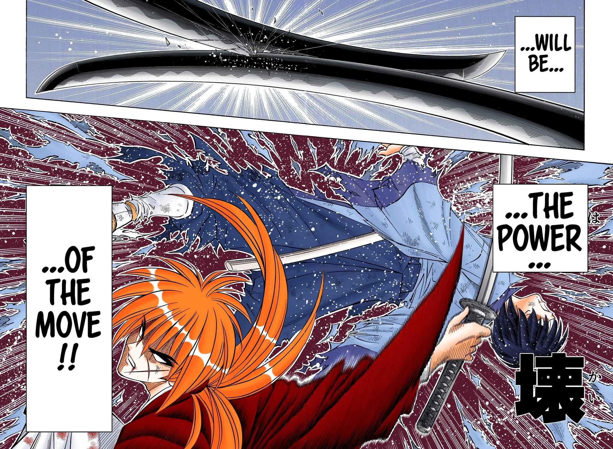 Rurouni Kenshin (Color) Chapter 134