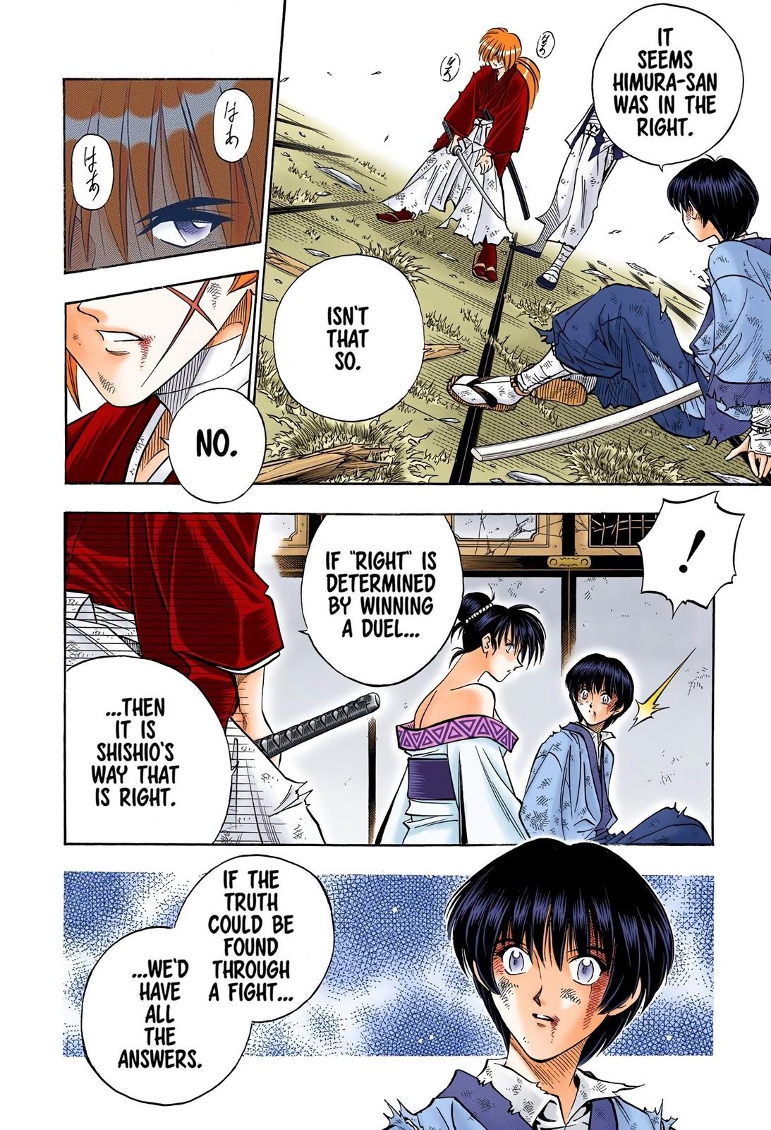 Rurouni Kenshin (Color) Chapter 134