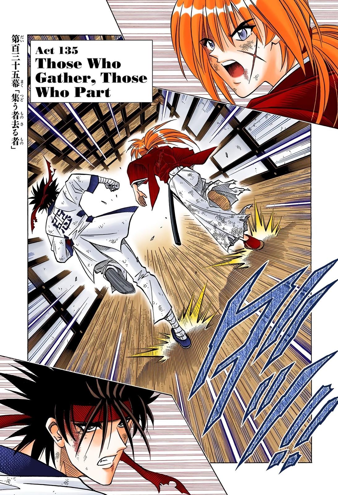 Rurouni Kenshin (Color) Chapter 135