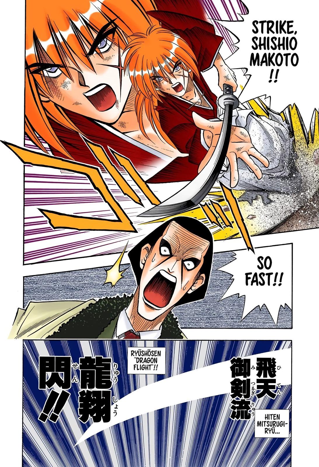 Rurouni Kenshin (Color) Chapter 137