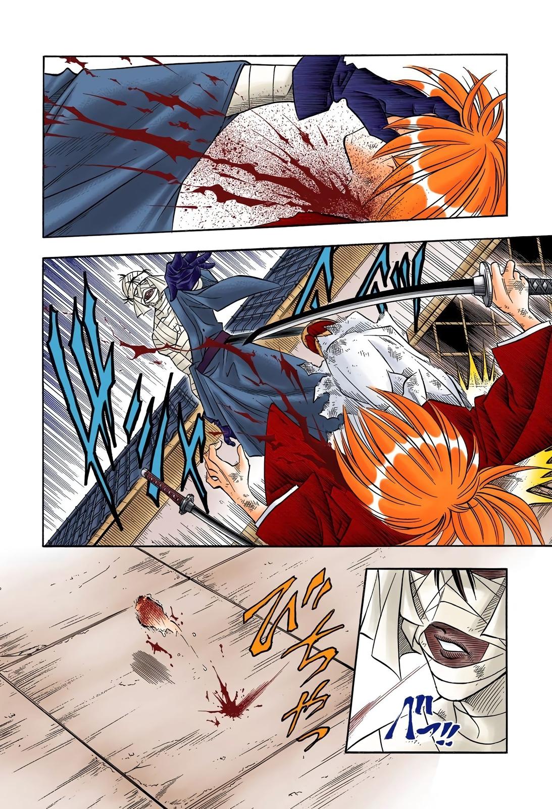 Rurouni Kenshin (Color) Chapter 138