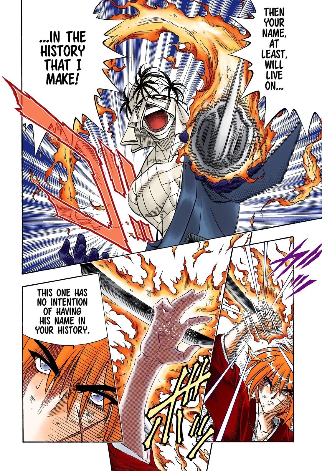 Rurouni Kenshin (Color) Chapter 138