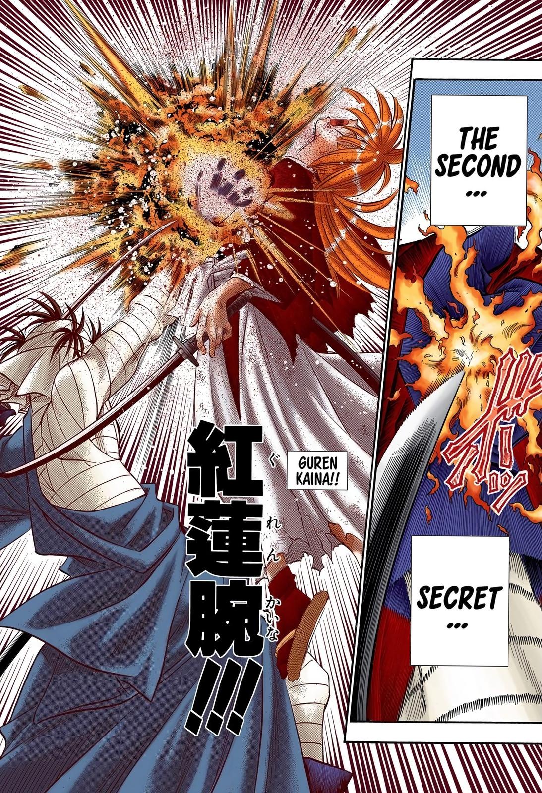 Rurouni Kenshin (Color) Chapter 138