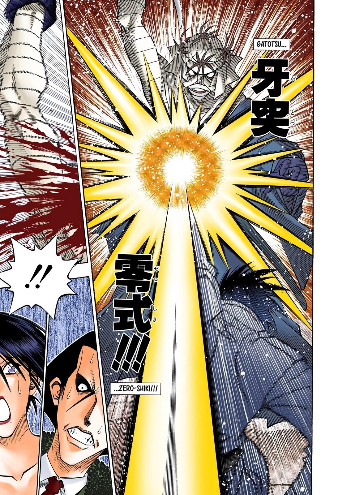 Rurouni Kenshin (Color) Chapter 139