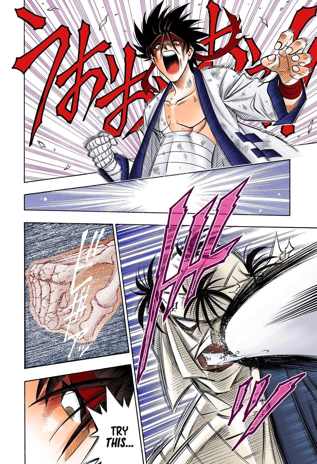 Rurouni Kenshin (Color) Chapter 139