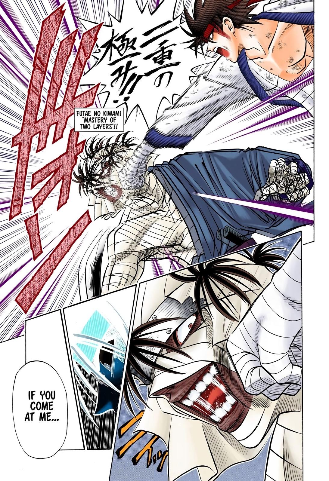 Rurouni Kenshin (Color) Chapter 139