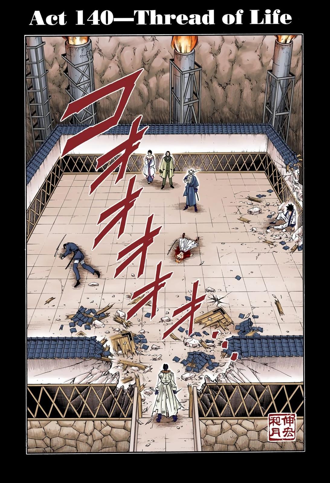 Rurouni Kenshin (Color) Chapter 140