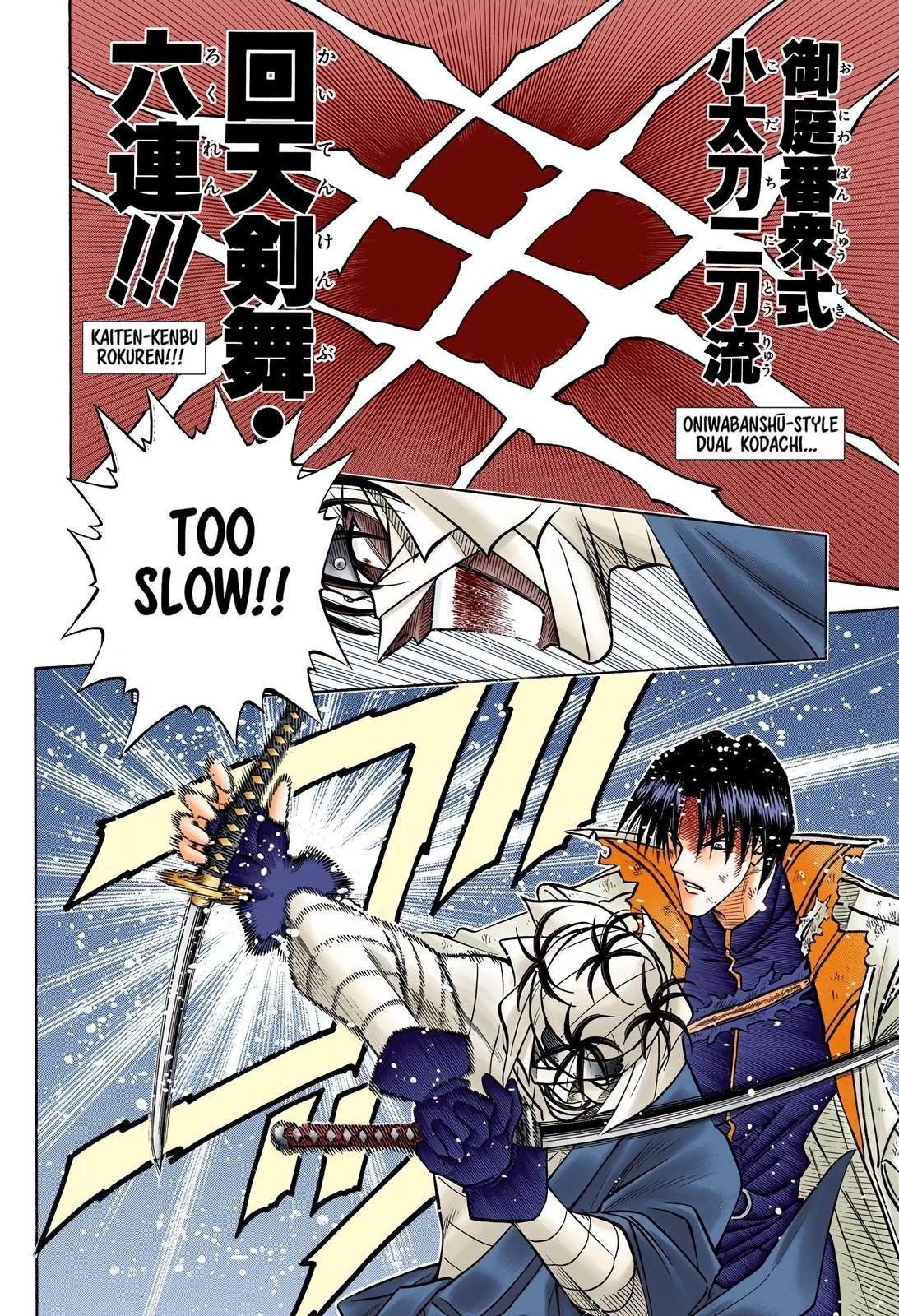 Rurouni Kenshin (Color) Chapter 140