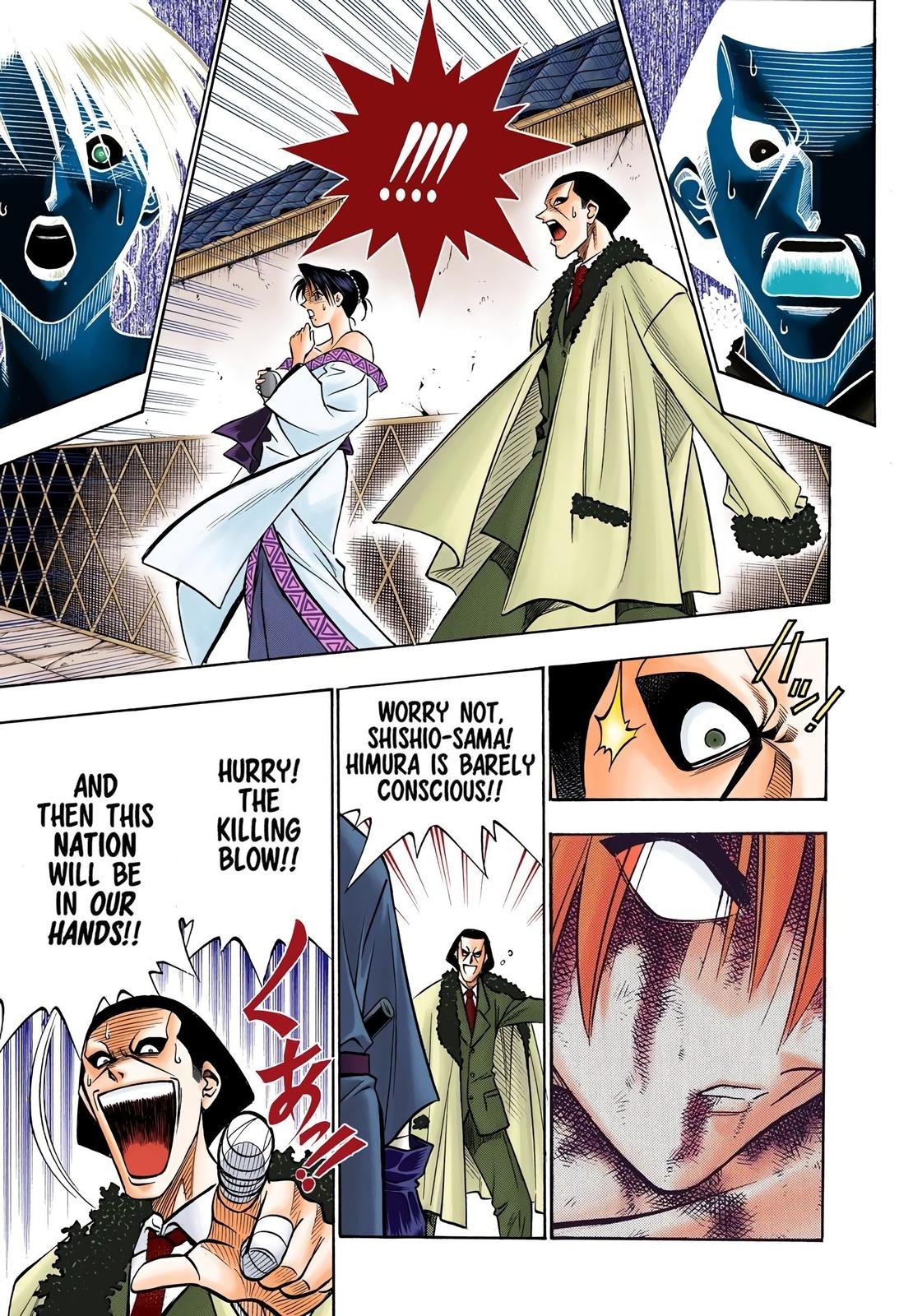 Rurouni Kenshin (Color) Chapter 140
