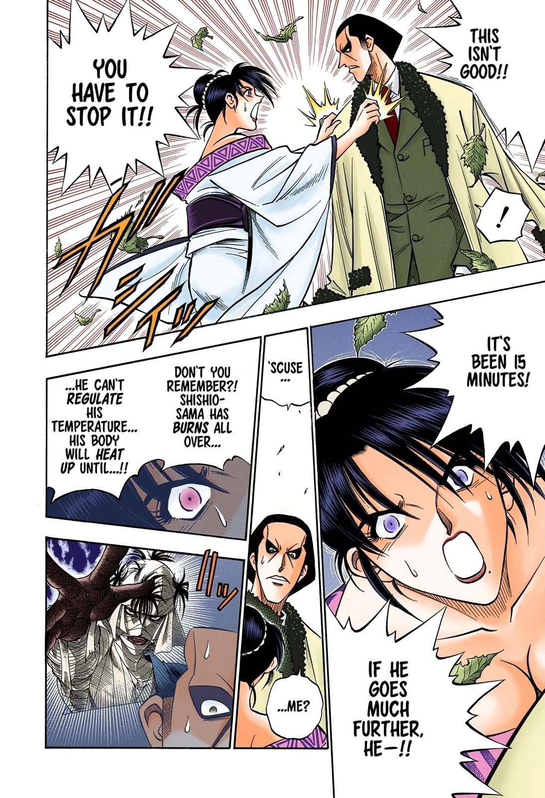 Rurouni Kenshin (Color) Chapter 141