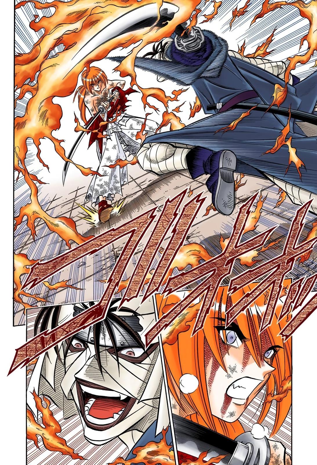 Rurouni Kenshin (Color) Chapter 141