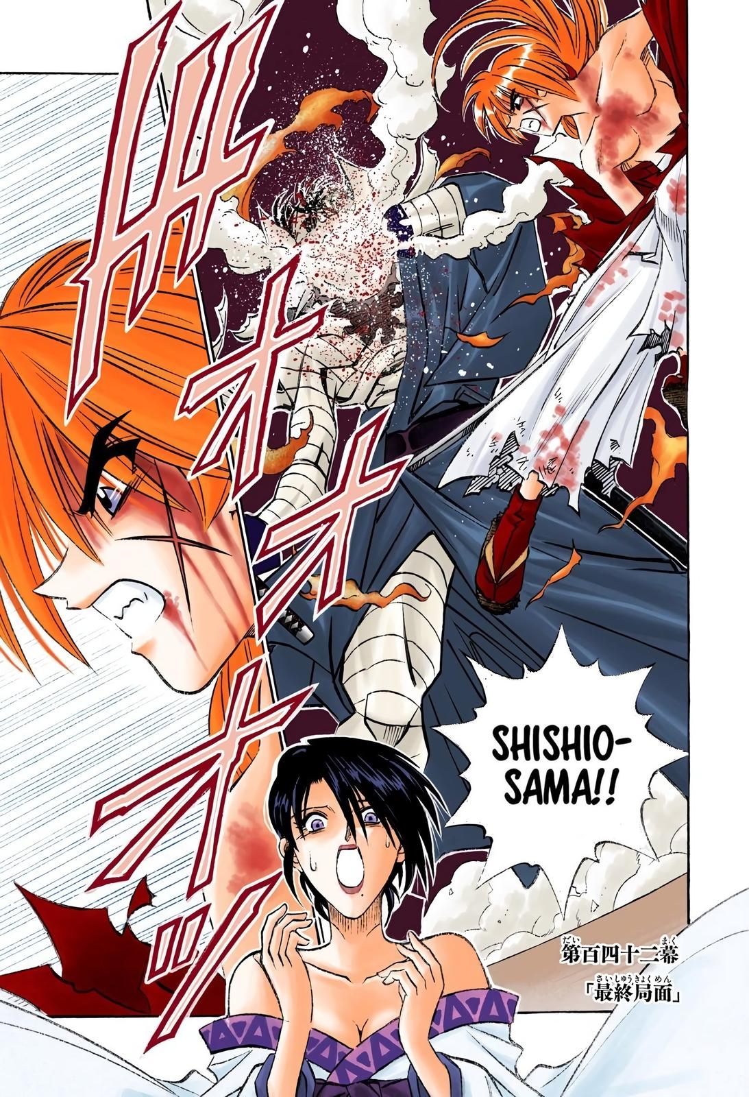 Rurouni Kenshin (Color) Chapter 142