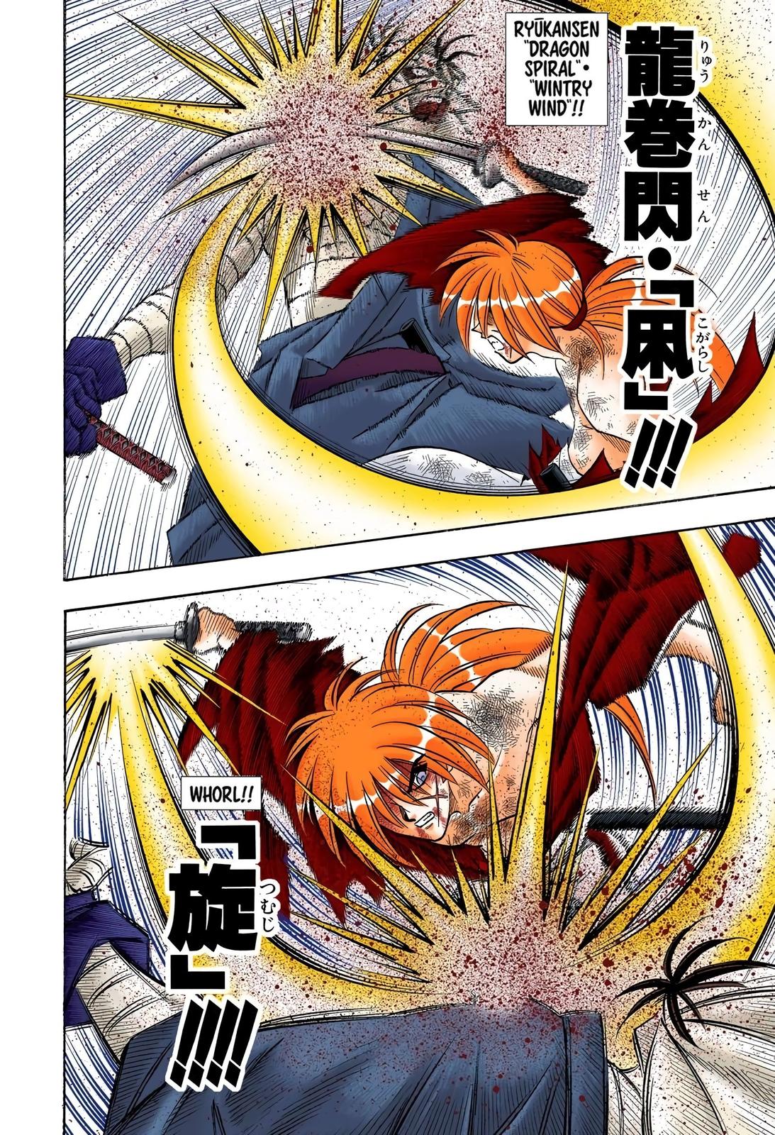 Rurouni Kenshin (Color) Chapter 142