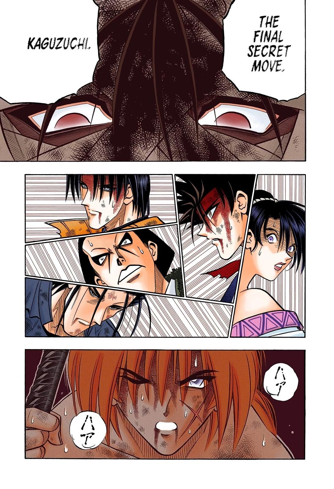 Rurouni Kenshin (Color) Chapter 142