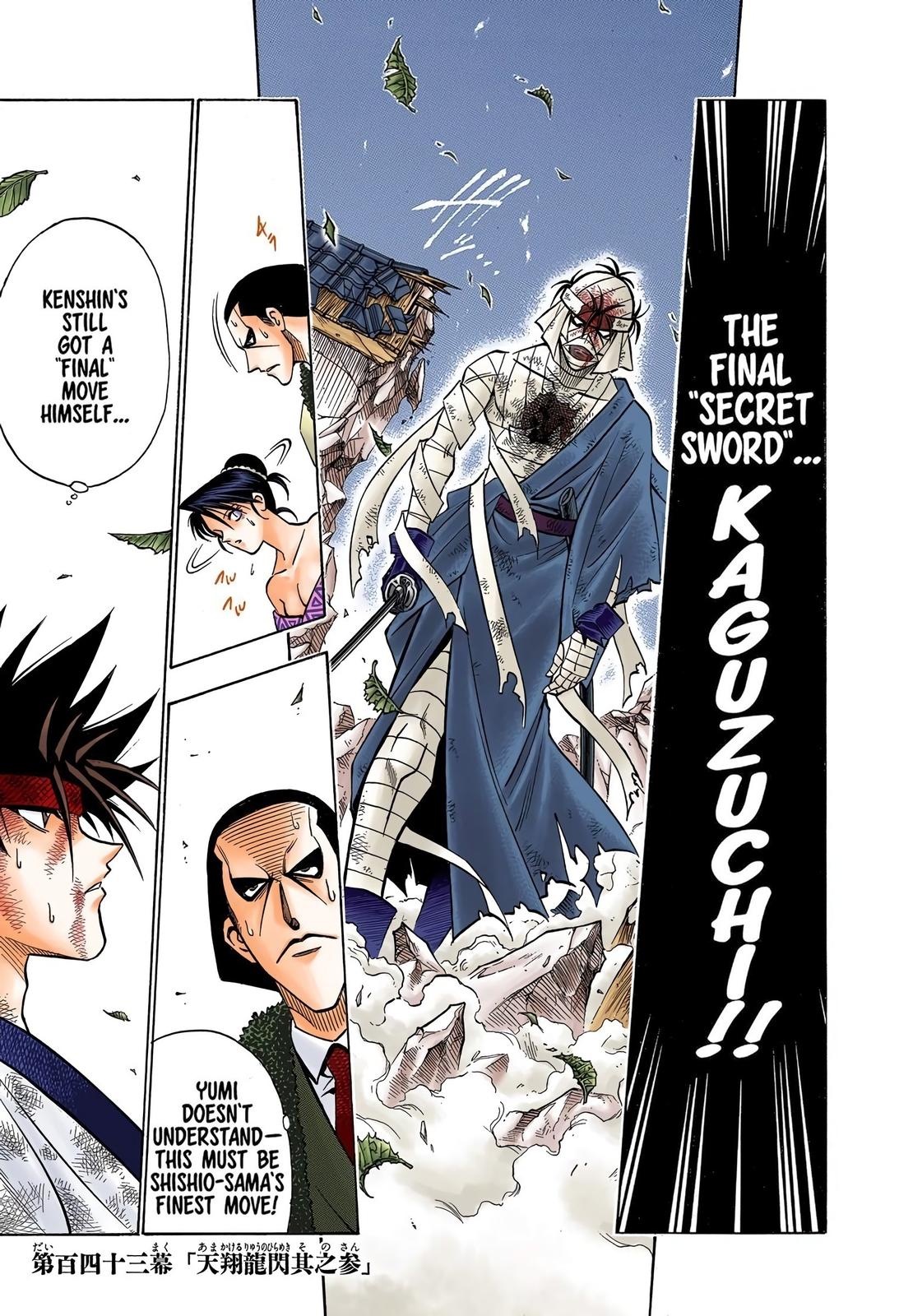 Rurouni Kenshin (Color) Chapter 143