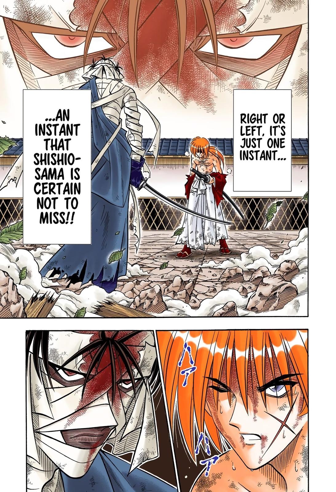 Rurouni Kenshin (Color) Chapter 143