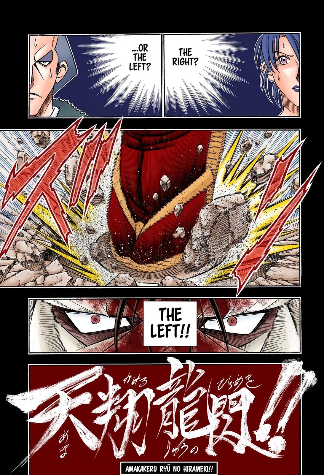 Rurouni Kenshin (Color) Chapter 143