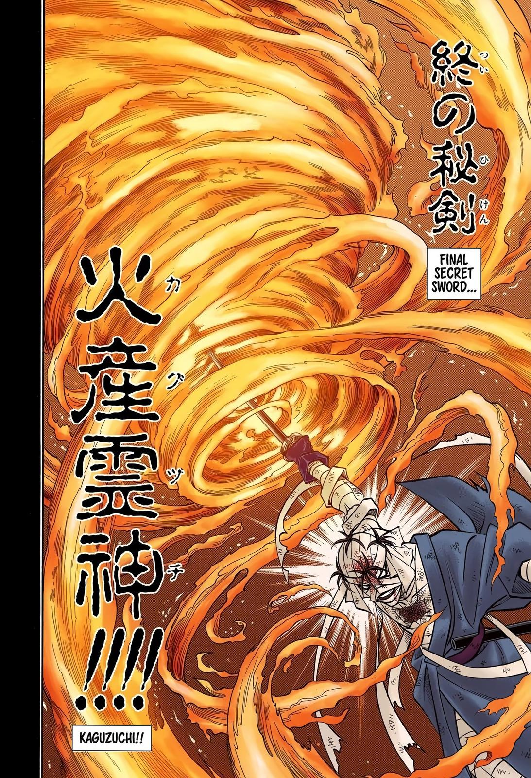 Rurouni Kenshin (Color) Chapter 143