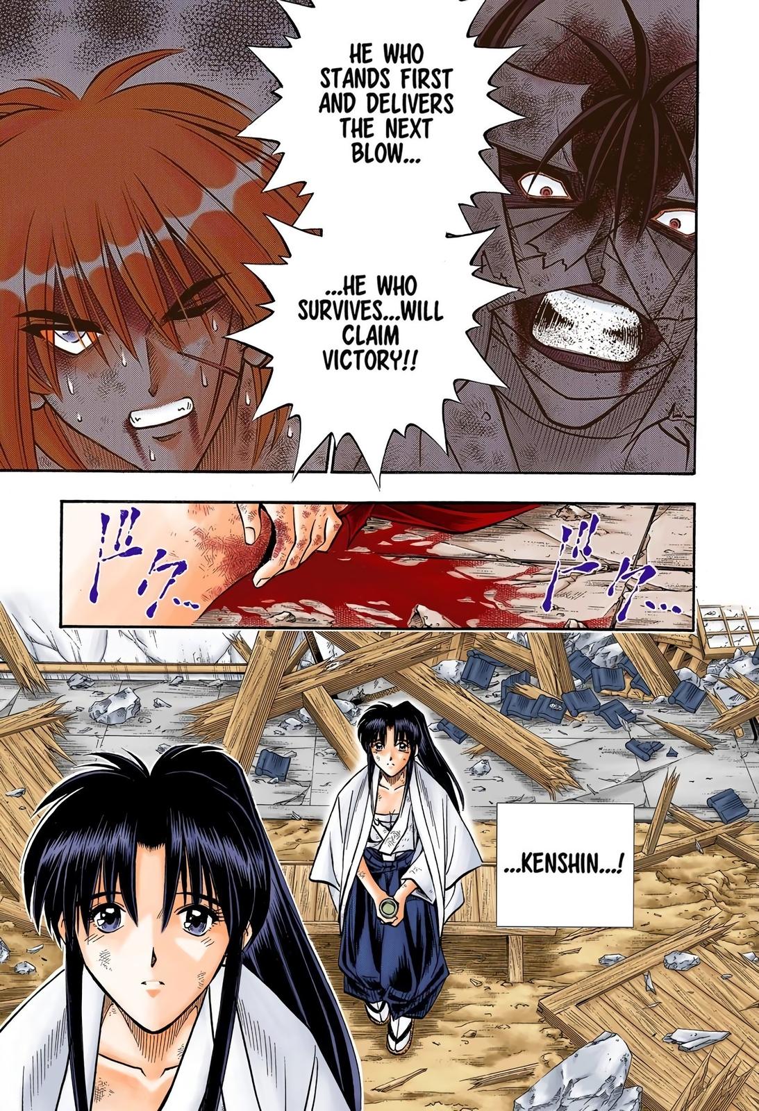 Rurouni Kenshin (Color) Chapter 144