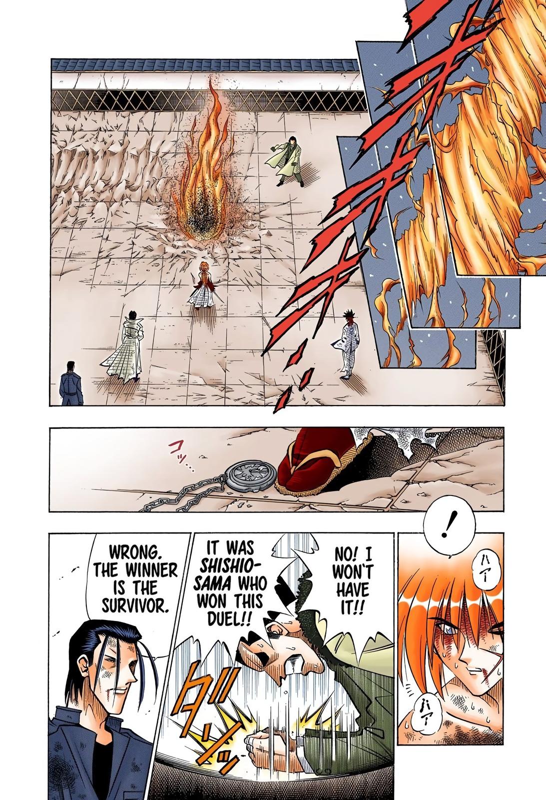 Rurouni Kenshin (Color) Chapter 145
