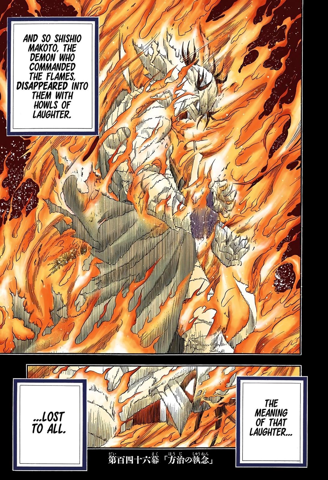 Rurouni Kenshin (Color) Chapter 146