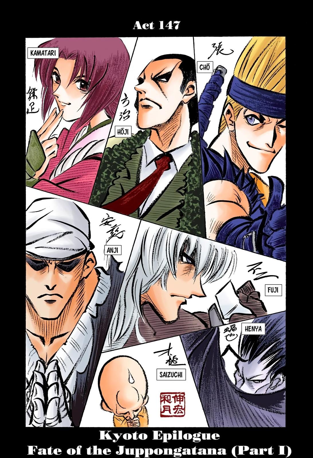 Rurouni Kenshin (Color) Chapter 147