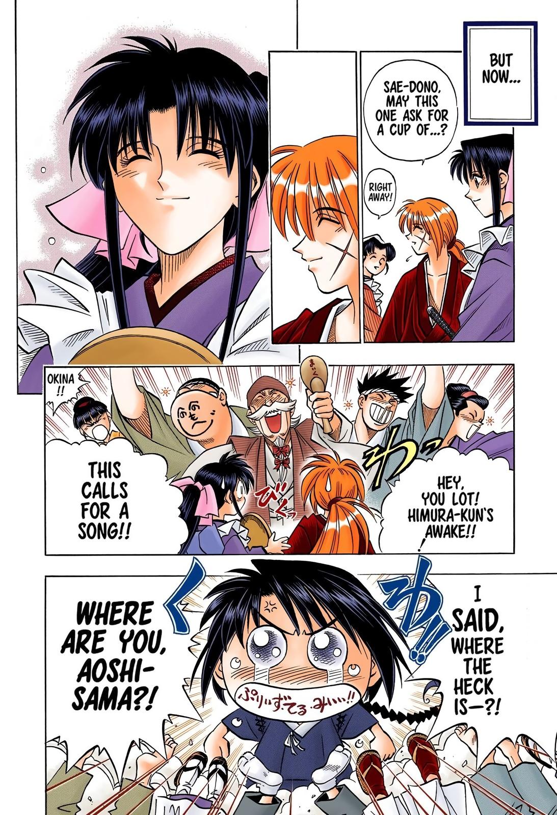 Rurouni Kenshin (Color) Chapter 147