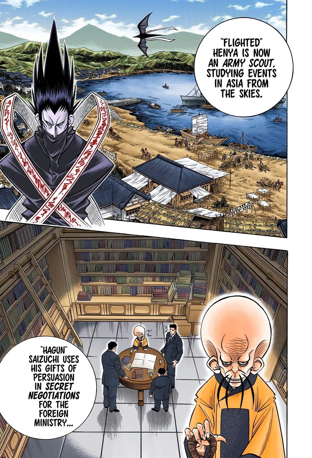 Rurouni Kenshin (Color) Chapter 147