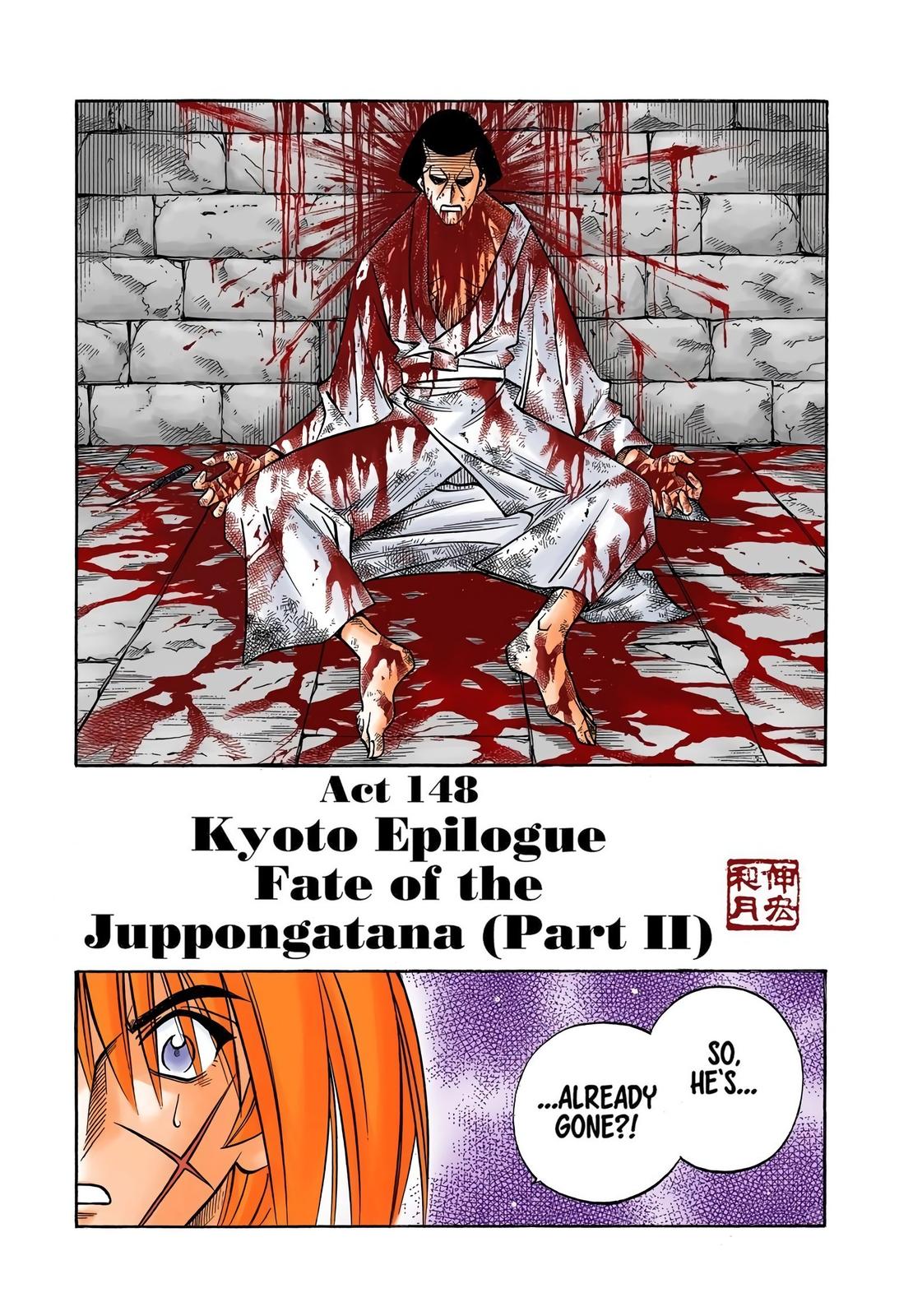 Rurouni Kenshin (Color) Chapter 148